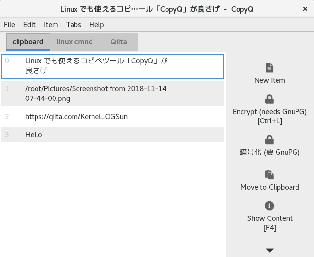 f:id:Kernel_OGSun:20200330081832p:plain f:id:Kernel_OGSun:20200330081832p:plain