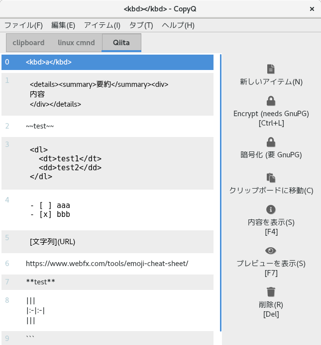f:id:Kernel_OGSun:20200330081943p:plain f:id:Kernel_OGSun:20200330081943p:plain