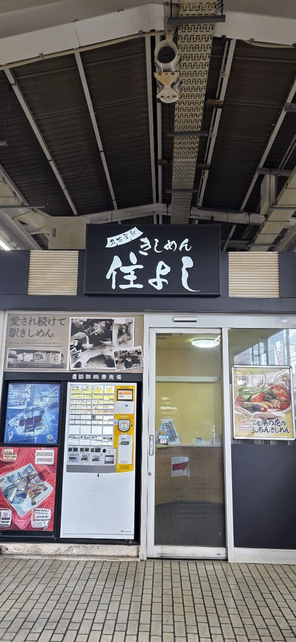 f:id:Keromon:20260504221331j:image