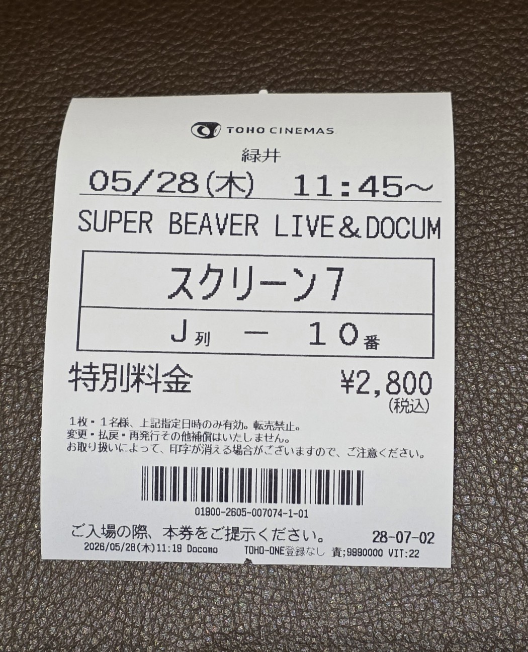エントリ画像