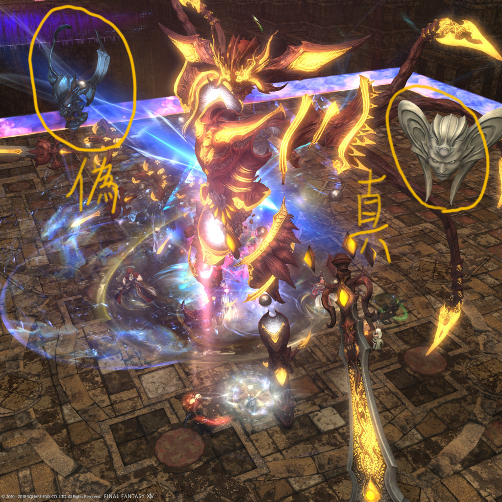 f:id:KesaranPa:20180121151004j:plain