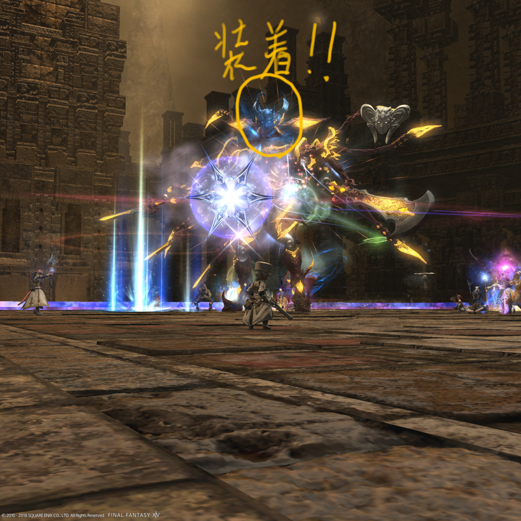 f:id:KesaranPa:20180121151032j:plain