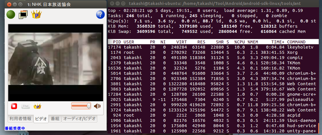 Keyholetv 開発者への質問と回答 その１ Keyholetv開発者のブログ