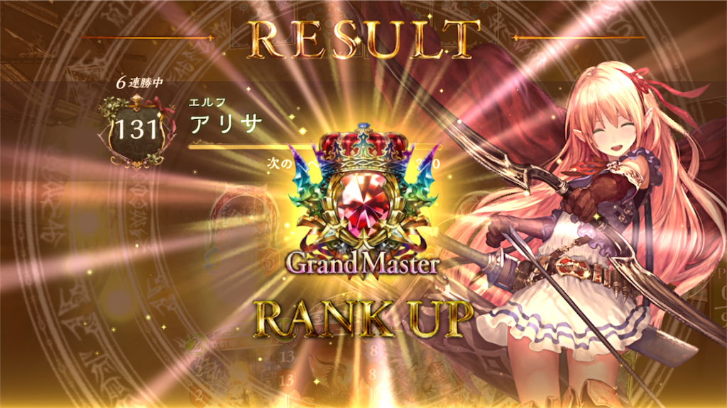 f:id:KeyNakaMaru:20171026013201p:image