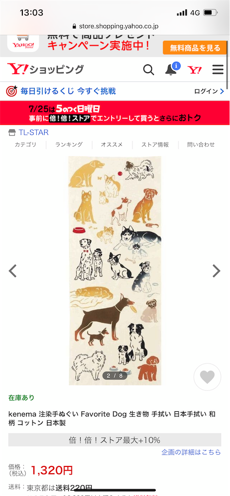 f:id:Keyan_husky:20210625152705p:image f:id:Keyan_husky:20210625152705p:image