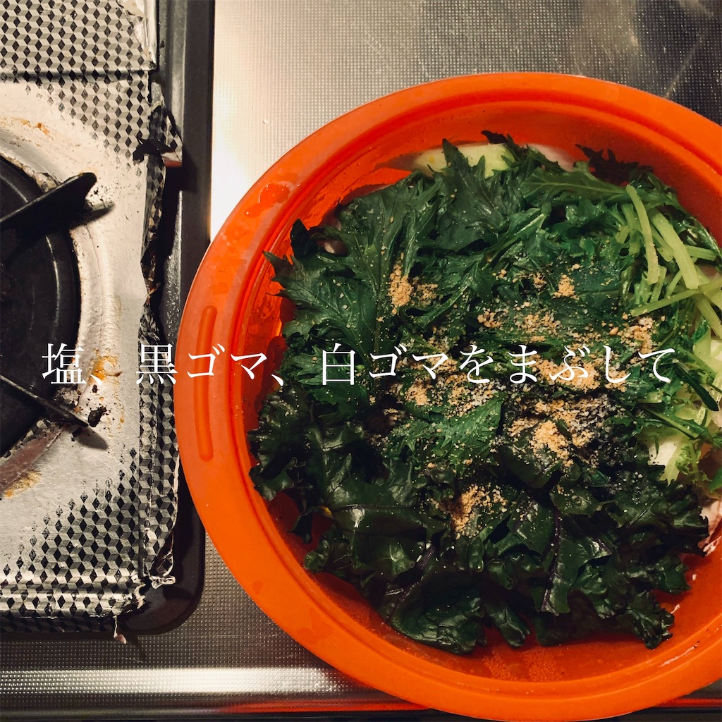 f:id:Keyblog:20191130144549j:image