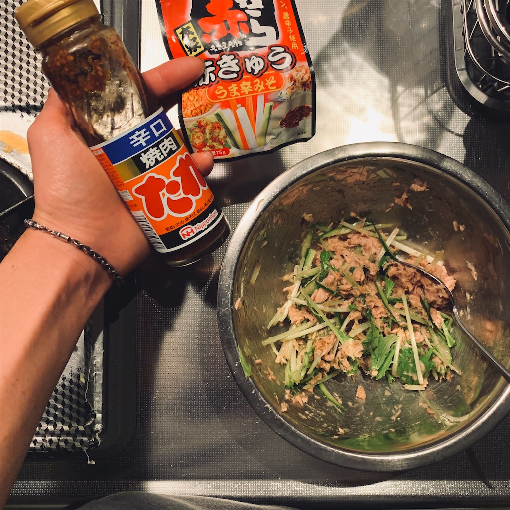 f:id:Keyblog:20191203154725j:image
