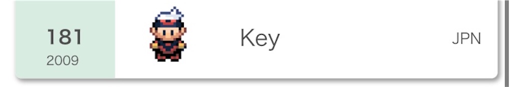 f:id:Keykko:20210201183100j:image f:id:Keykko:20210201183100j:image