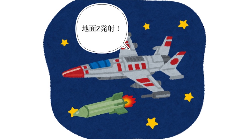 f:id:Keykko:20240212003144j:image f:id:Keykko:20240212003144j:image