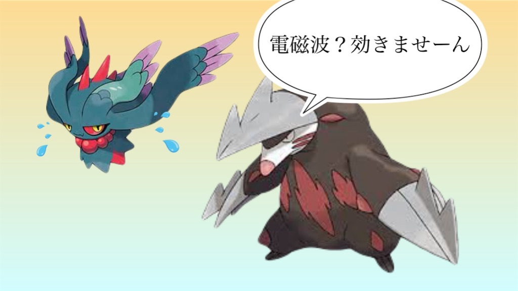 f:id:Keykko:20240212012328j:image f:id:Keykko:20240212012328j:image