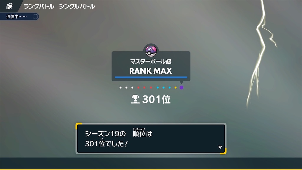 f:id:Keykko:20240703144053j:image f:id:Keykko:20240703144053j:image