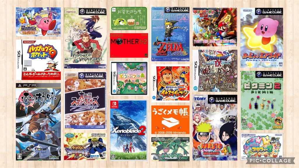 ゆ*引様 dsゲームソフト 22点 ゆ*引様 dsゲームソフト