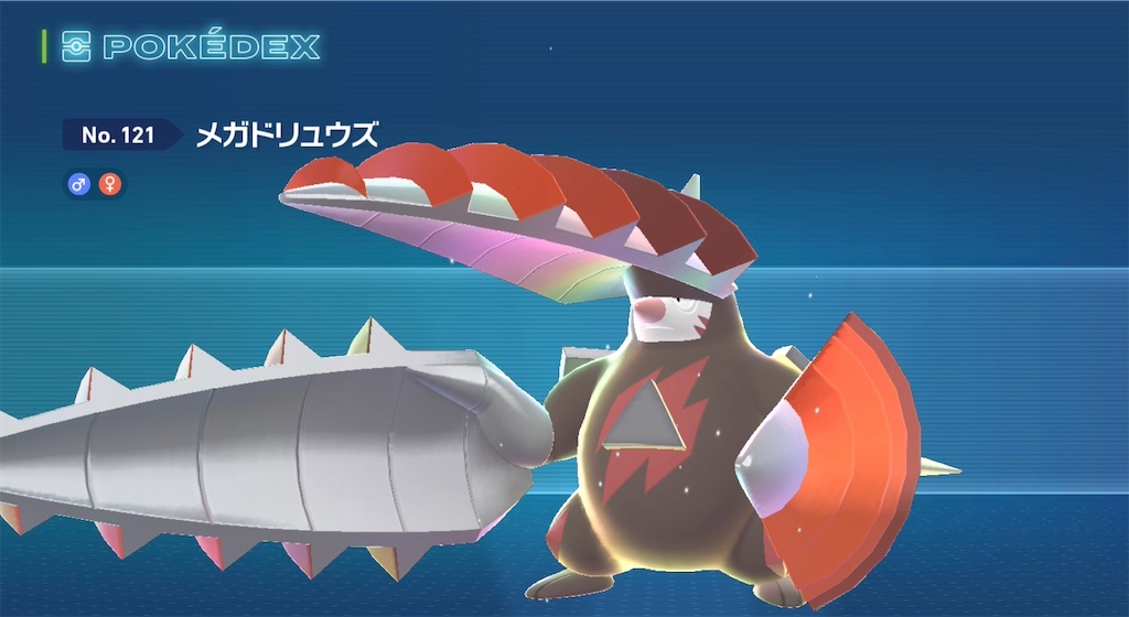 f:id:Keykko:20251020213902j:image f:id:Keykko:20251020213902j:image