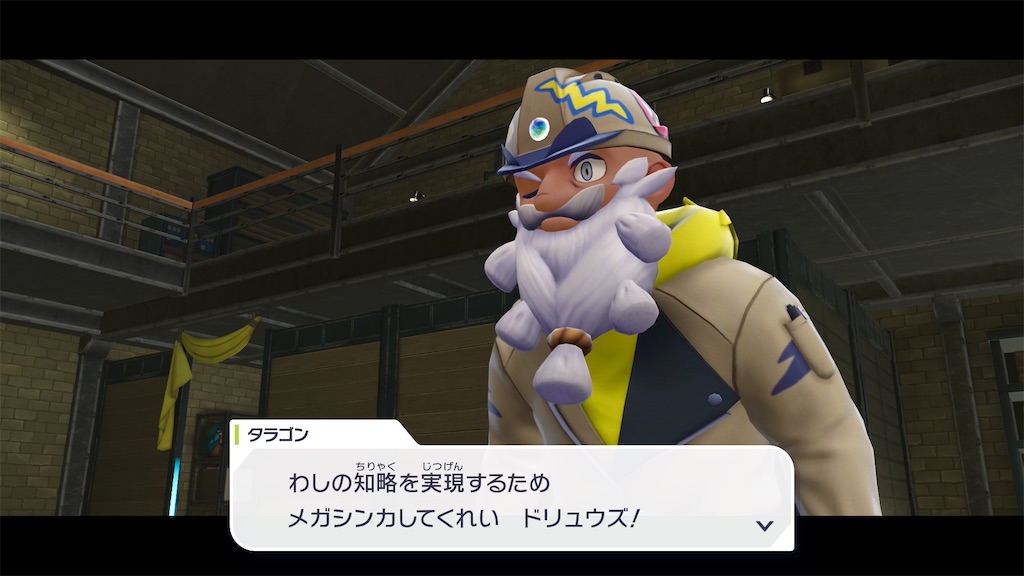 f:id:Keykko:20251020214623j:image f:id:Keykko:20251020214623j:image