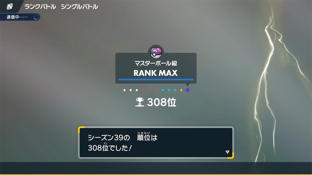 f:id:Keykko:20260301180212j:image f:id:Keykko:20260301180212j:image