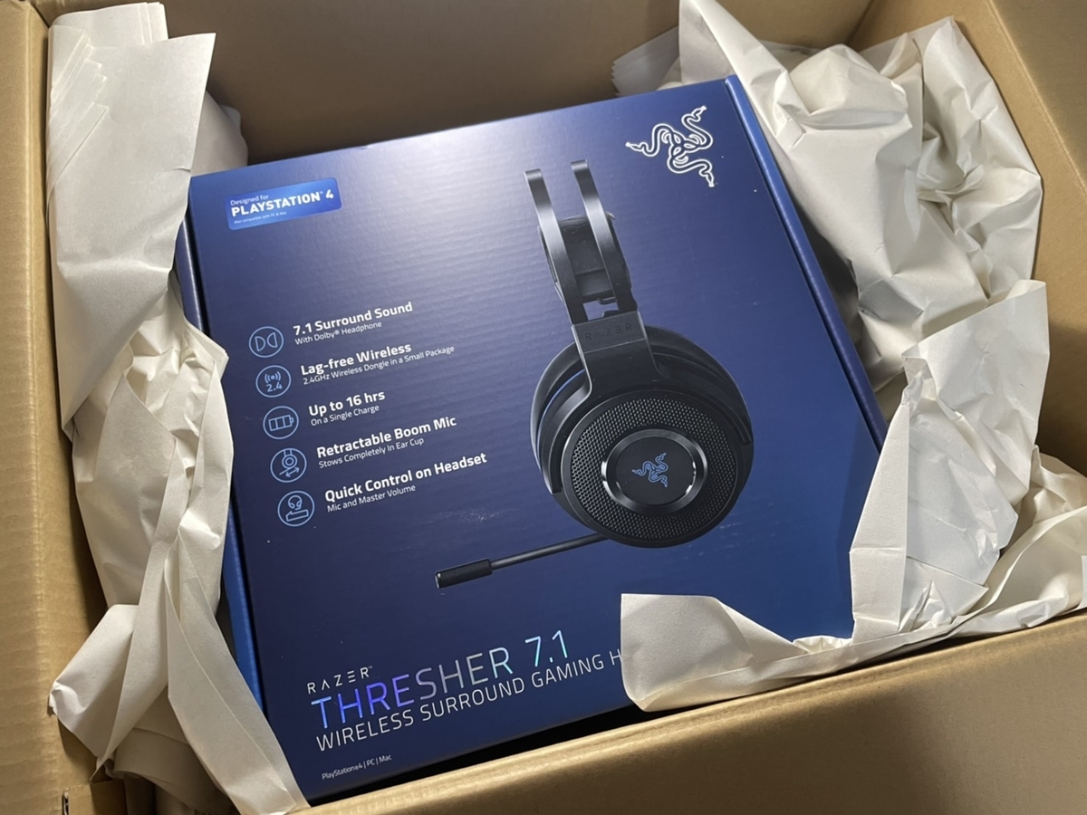 レビュー】Razer Thresher 7.1 for PlayStation 4|PS4で使える レビュー】Razer Thresher 7.1 for PlayStation 4|PS4で使える