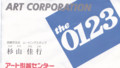 20090530005515