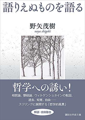 f:id:Kg9Lx:20201228112358j:plain