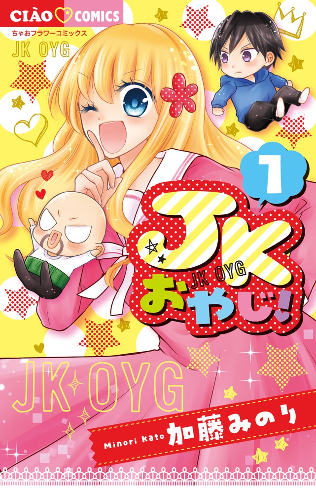 f:id:Kg9Lx:20201228135154j:plain