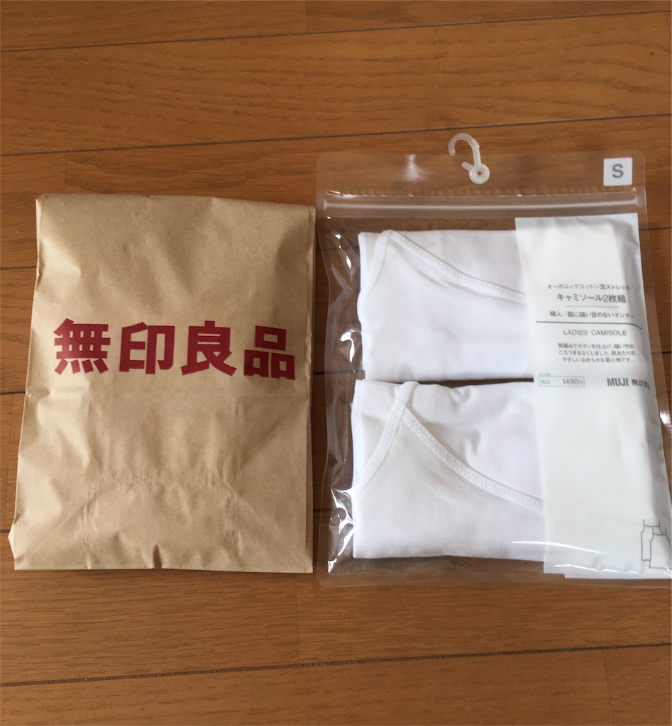 f:id:KiKiJiJi:20171001145924j:image f:id:KiKiJiJi:20171001145924j:image