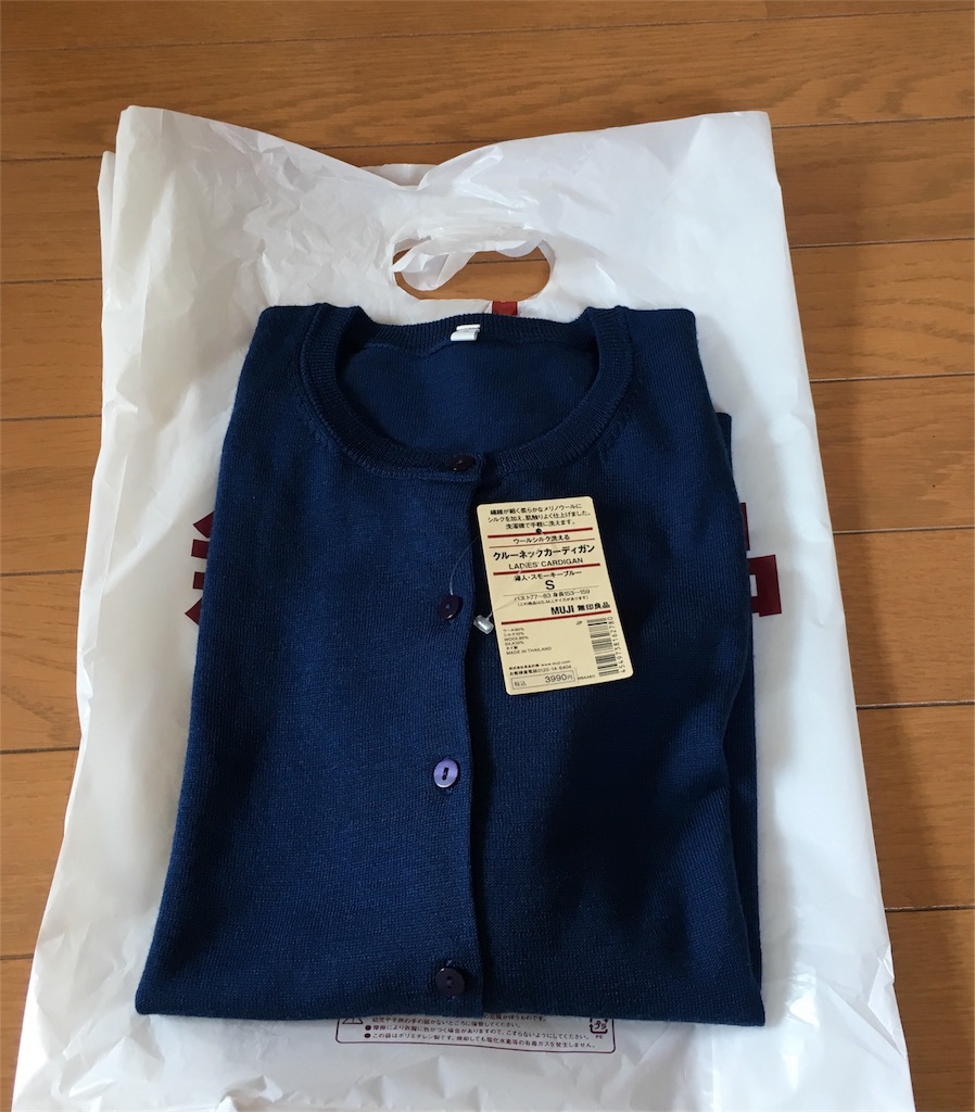 f:id:KiKiJiJi:20171001150637j:image f:id:KiKiJiJi:20171001150637j:image