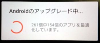 f:id:KiKibits:20160815171607p:plain