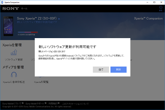 f:id:KiKibits:20160815172155p:plain