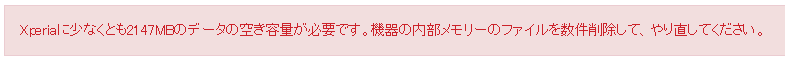 f:id:KiKibits:20160815172233p:plain