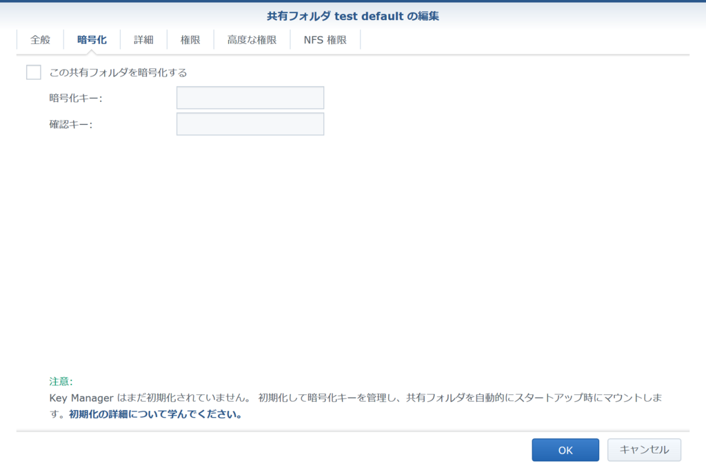 f:id:KiKibits:20180606213013p:plain:w215
