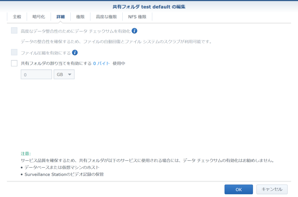 f:id:KiKibits:20180606213020p:plain:w215