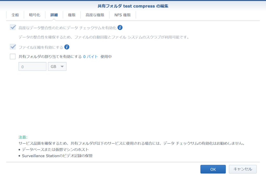 f:id:KiKibits:20180606213358p:plain:w215