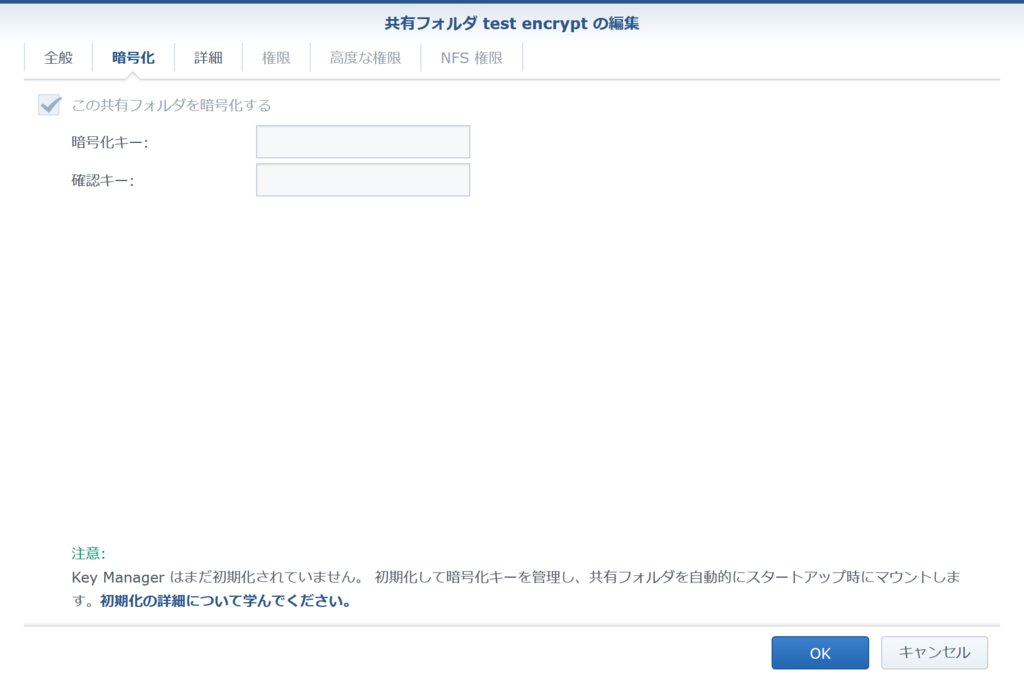 f:id:KiKibits:20180606213759p:plain:w215