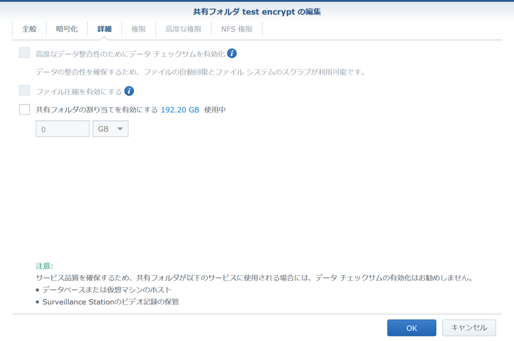 f:id:KiKibits:20180606213803p:plain:w215