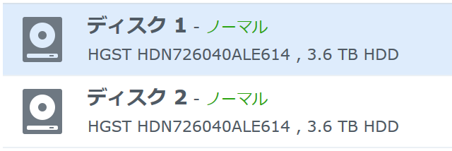 f:id:KiKibits:20180606235528p:plain:w400
