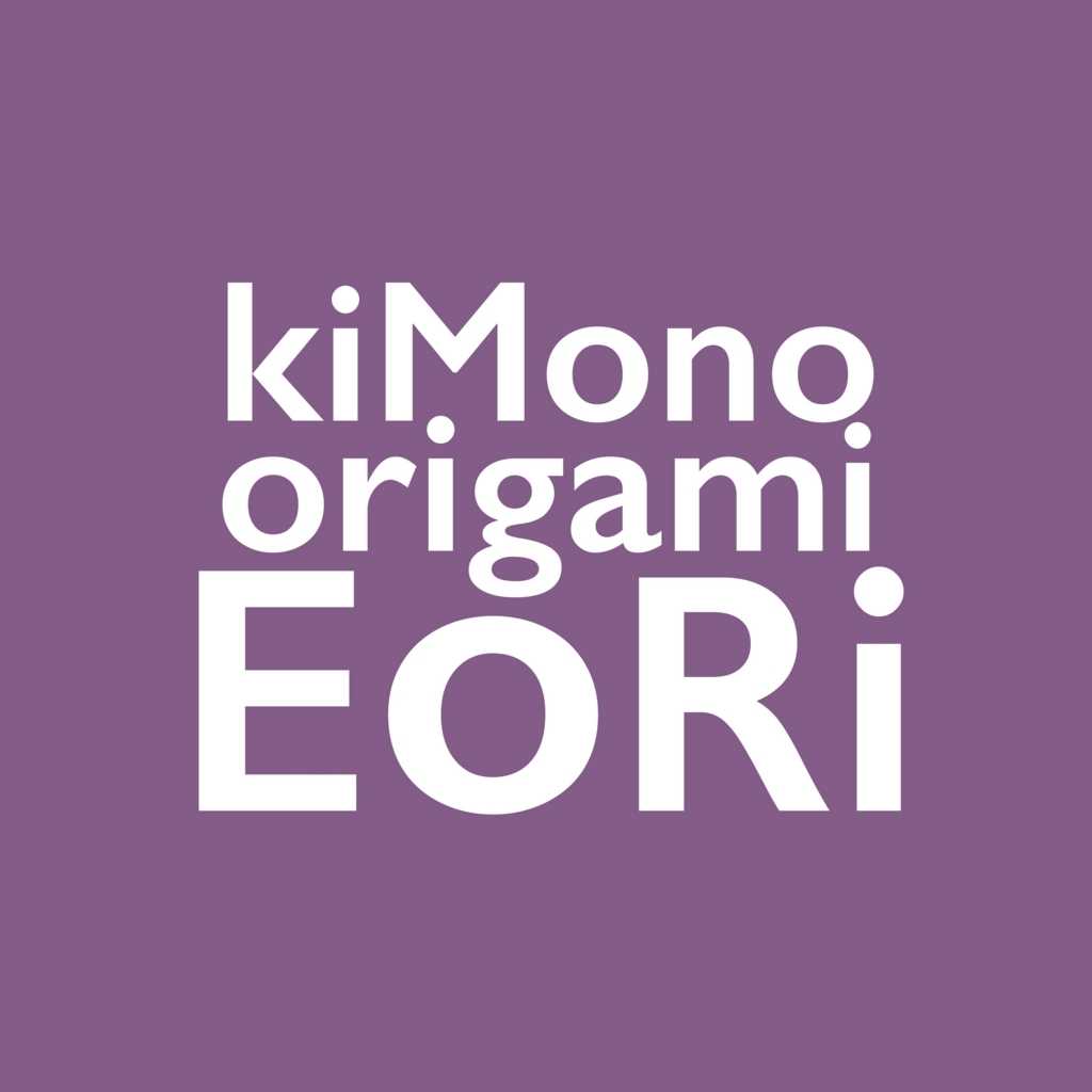 f:id:KiMONOrigaMi_Eori:20171201215043j:plain