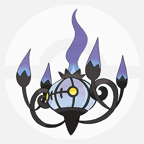 ポケモン剣盾s4 ダイマシャンデラのすゝめ 最高7位 撤退時14位 Showdown1位達成 Soul Paradiso