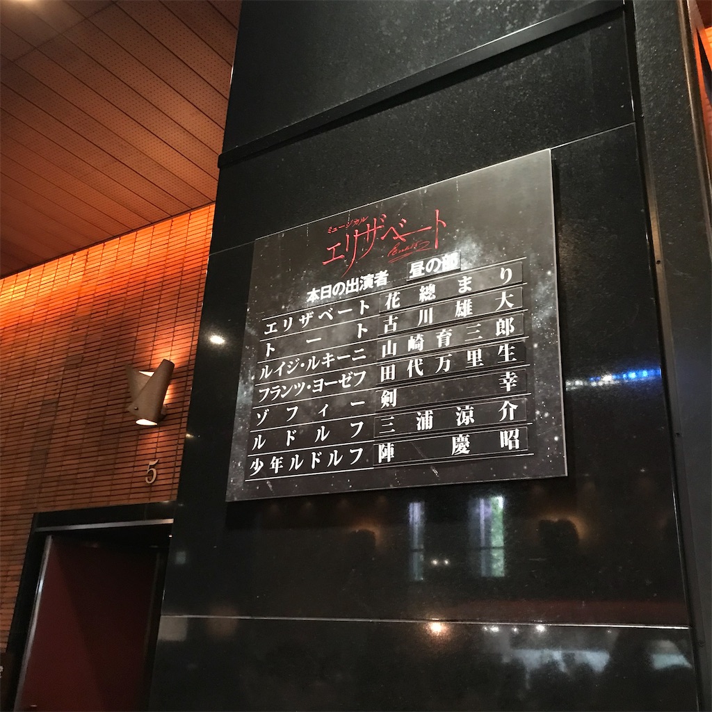 f:id:Kibunya0370:20190810233952j:image f:id:Kibunya0370:20190810233952j:image