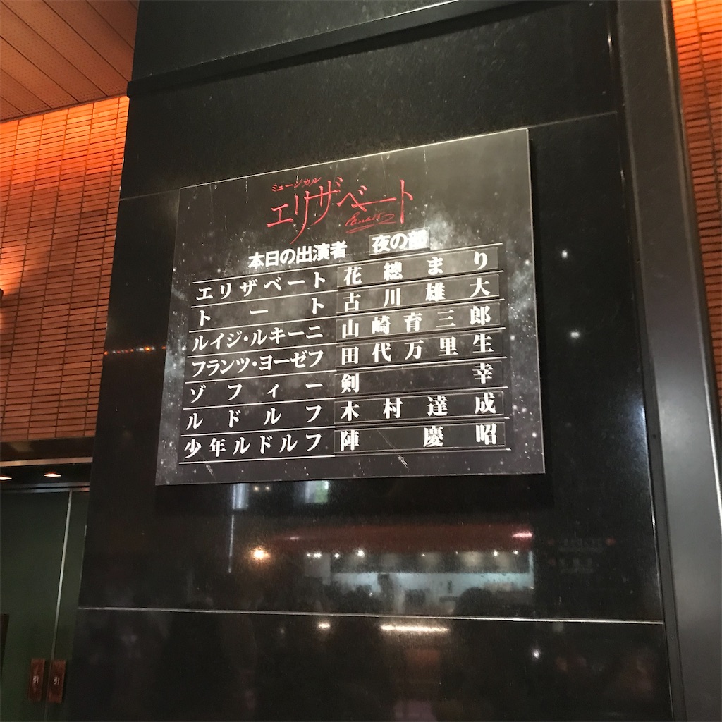 f:id:Kibunya0370:20190813002841j:image f:id:Kibunya0370:20190813002841j:image