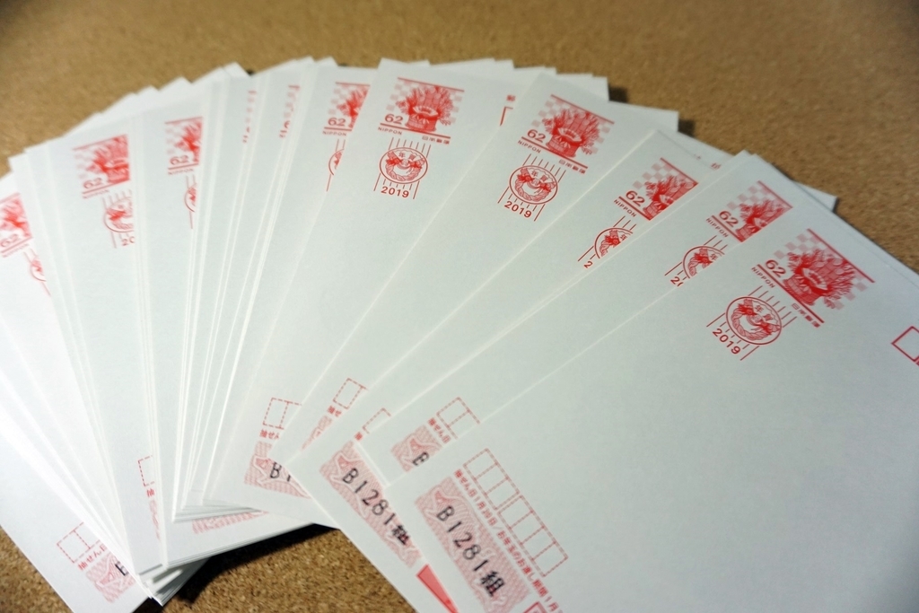 f:id:KichiInc:20181206131409j:plain