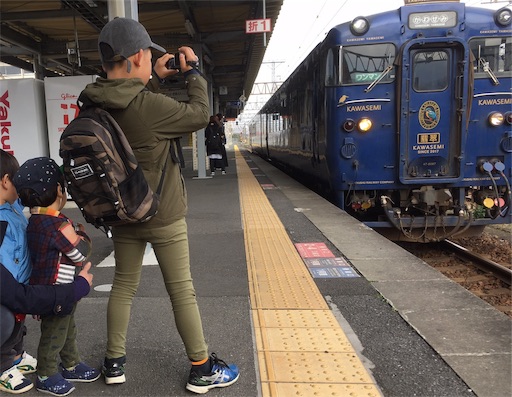 f:id:Kichiji2:20190323100809j:image f:id:Kichiji2:20190323100809j:image