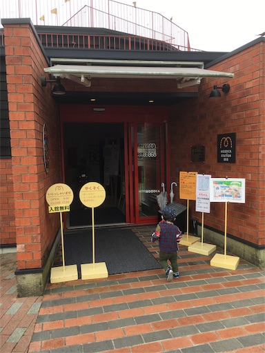 f:id:Kichiji2:20190324114803j:image f:id:Kichiji2:20190324114803j:image