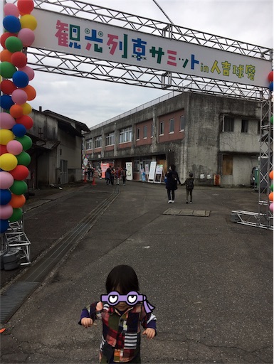 f:id:Kichiji2:20190325153350j:image f:id:Kichiji2:20190325153350j:image