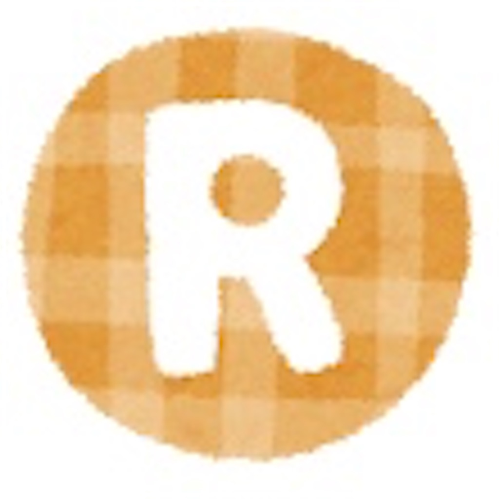 f:id:Kichiji2:20200623160319j:image f:id:Kichiji2:20200623160319j:image