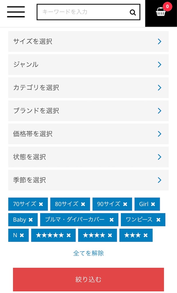 f:id:Kichiji2:20200716034902j:image f:id:Kichiji2:20200716034902j:image