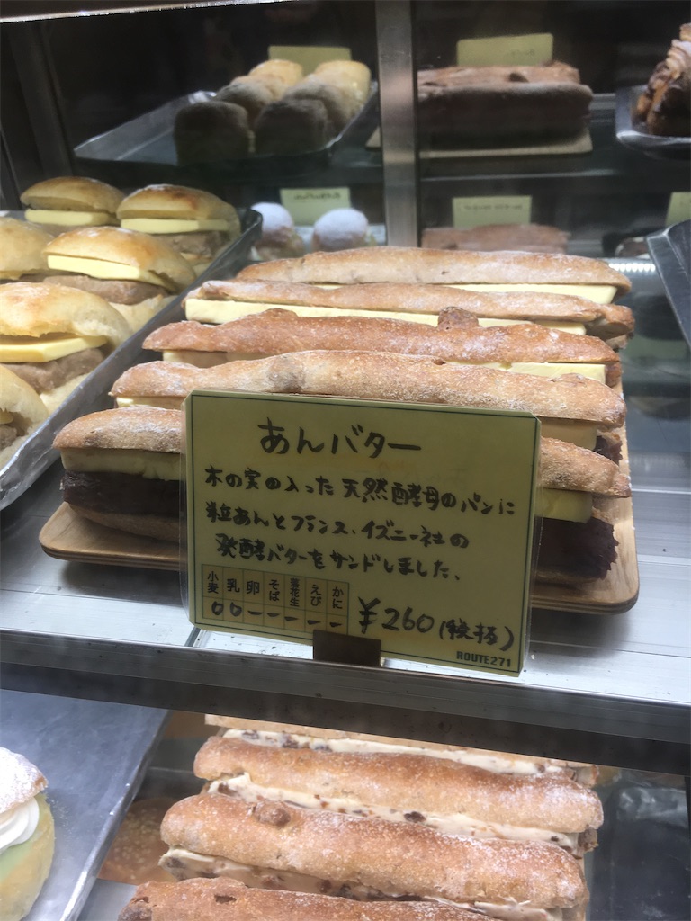 f:id:Kichiji2:20200831114423j:image