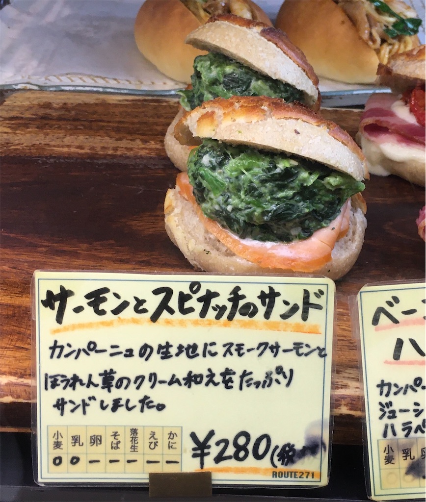 f:id:Kichiji2:20200912040003j:image
