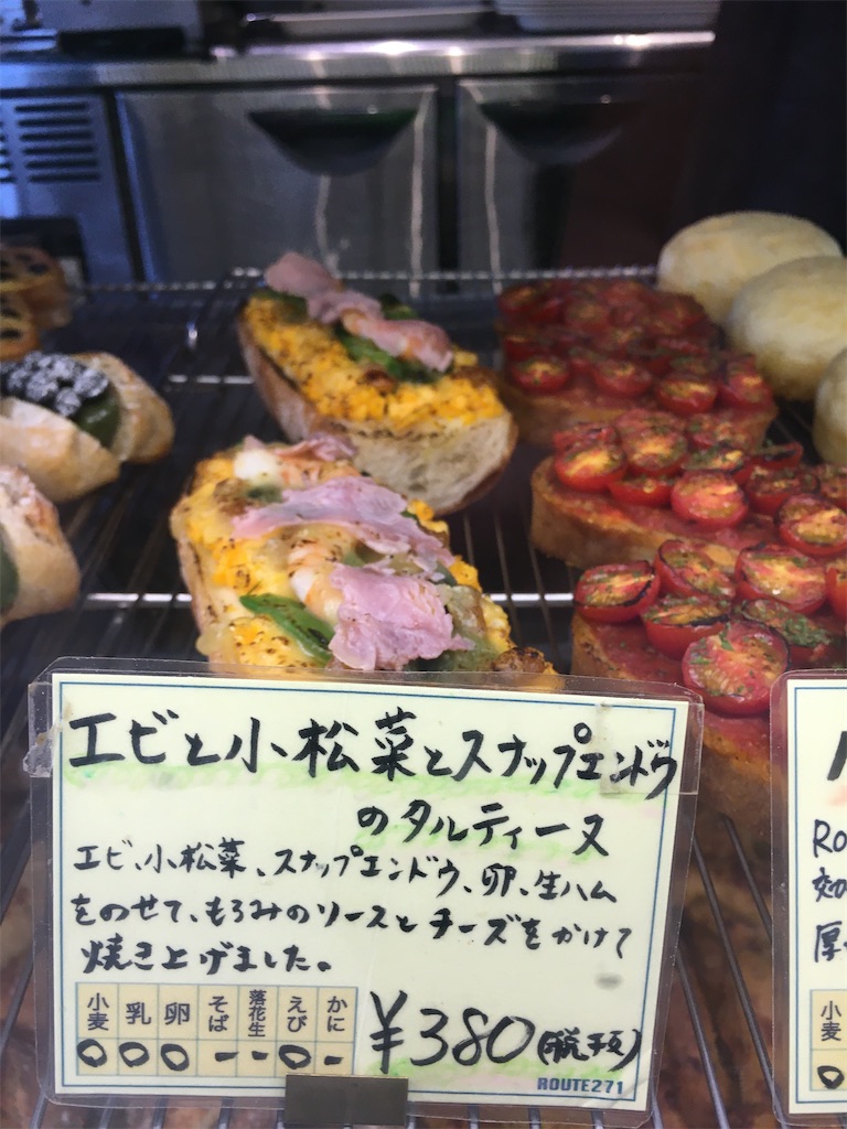 f:id:Kichiji2:20200916125855j:image