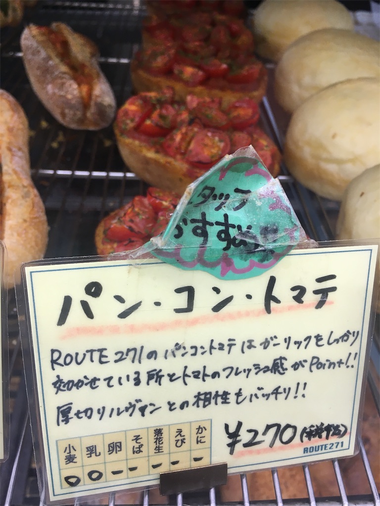 f:id:Kichiji2:20200924131043j:image f:id:Kichiji2:20200924131043j:image