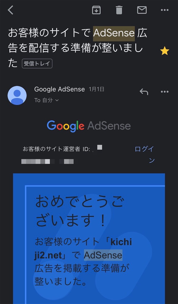 f:id:Kichiji2:20210417041920j:image f:id:Kichiji2:20210417041920j:image