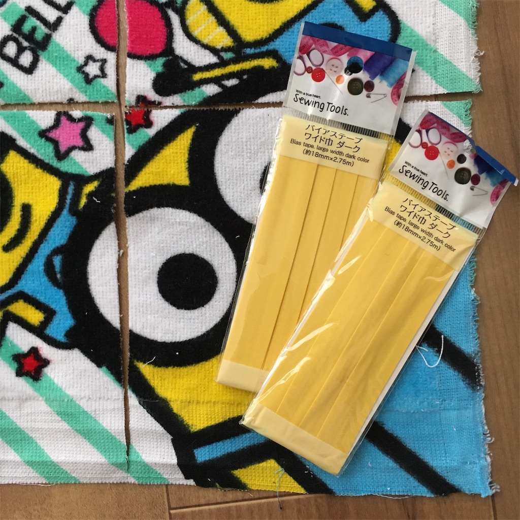 f:id:Kichiji2:20210427213415j:image